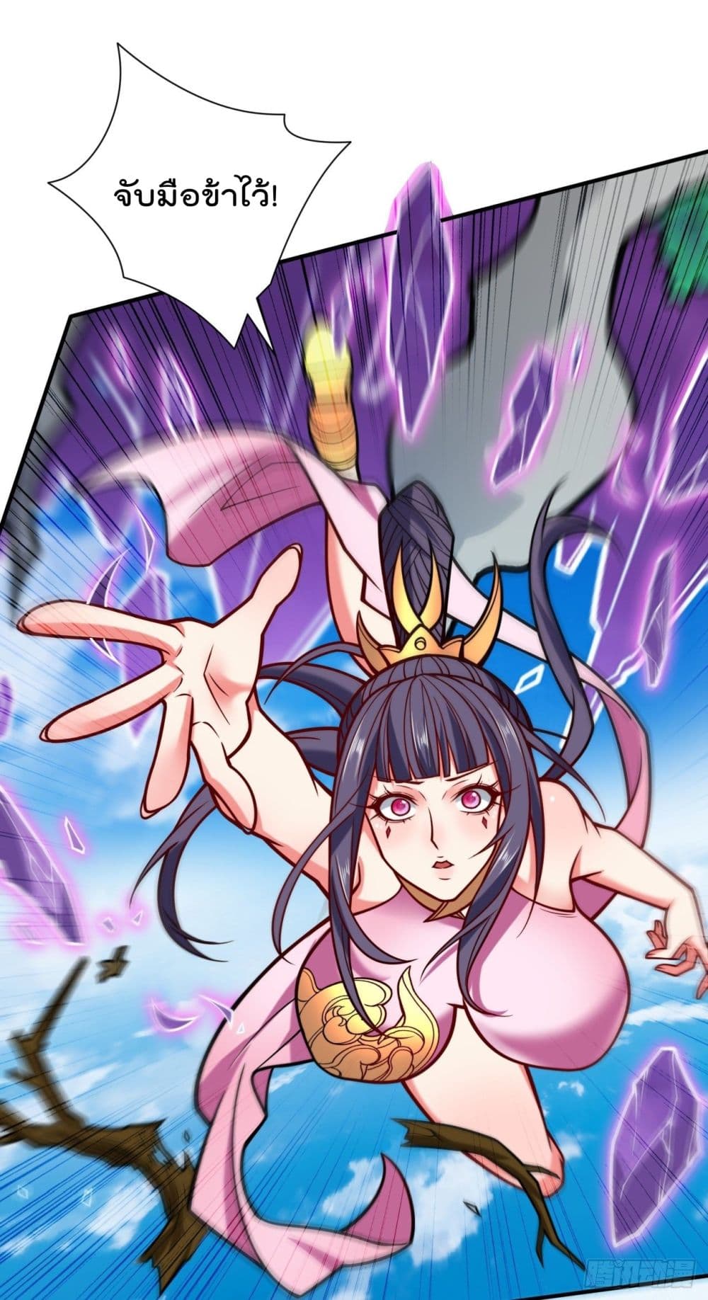 99 Ways to Become Heroes by Beauty Master 110 05